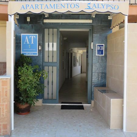 Apartamentos Calypso ปุนตาอุมเบรีย ภายนอก รูปภาพ